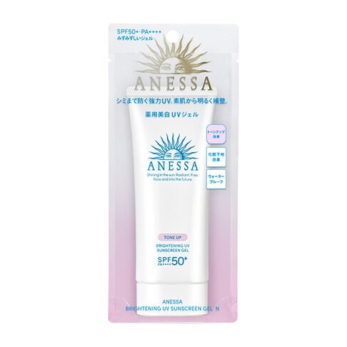 安耐曬美光燈潤色防曬凝膠 N SPF50+ PA++++90g (正品公司貨)