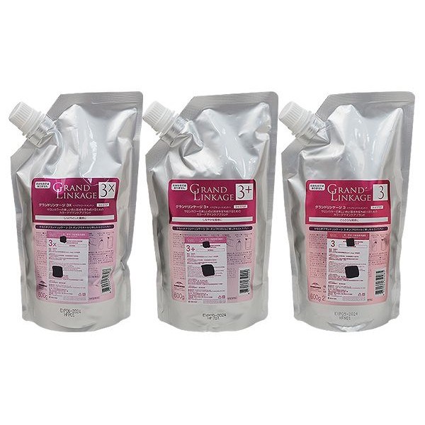 Nigelle 哥德式 HY柔漾護髮系列-第3劑 HY3(細軟髮)/HY3+ (一般髮)/HY3X(粗硬髮) 600g