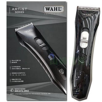 美國 華爾 WAHL 2228 LCD 充電式電剪