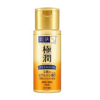 肌研極潤金緻高效保濕精華乳140ml 