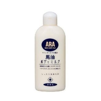 馬油薰衣草護膚乳液 200ml