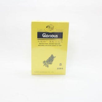 烏髮樹 護髮染髮乳 40g+40g