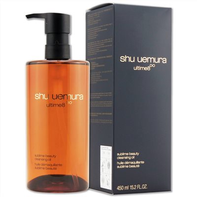 植村秀 全能奇蹟金萃潔顏油 450ml