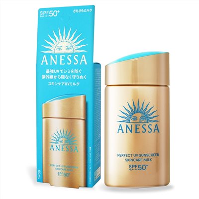 安耐曬 金鑽高效防曬露 N 5X版 60ml SPF50+ PA++++ (正品公司貨)