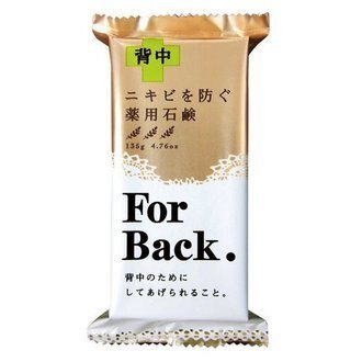 日本 Pelican石鹼背部抗痘皂/美背皂135g