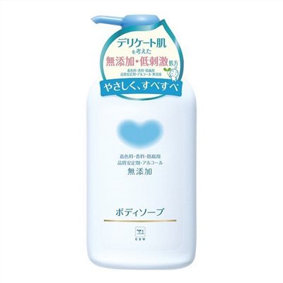 COW 牛乳石鹼 植物性 無添加高保濕沐浴乳 550ml