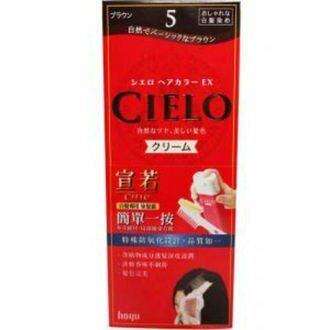 CIELO 宣若 EX白髮專用染髮霜 染髮劑 (40g*2劑) (公司貨)
